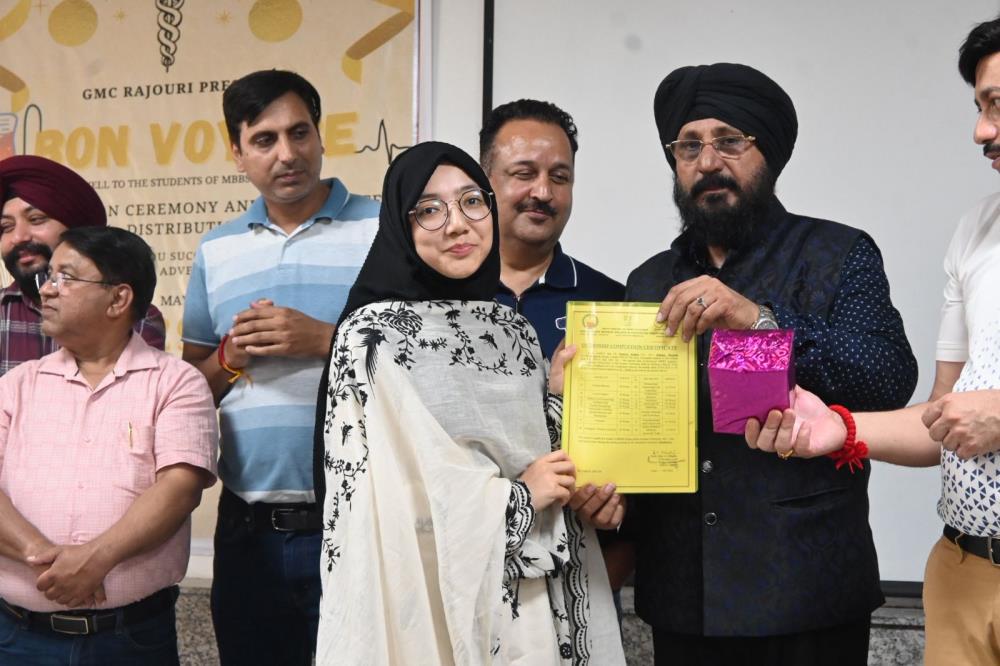 Government Medical College  Rajouri Celebrates  Passing out of first Batch of MBBS  (2019)