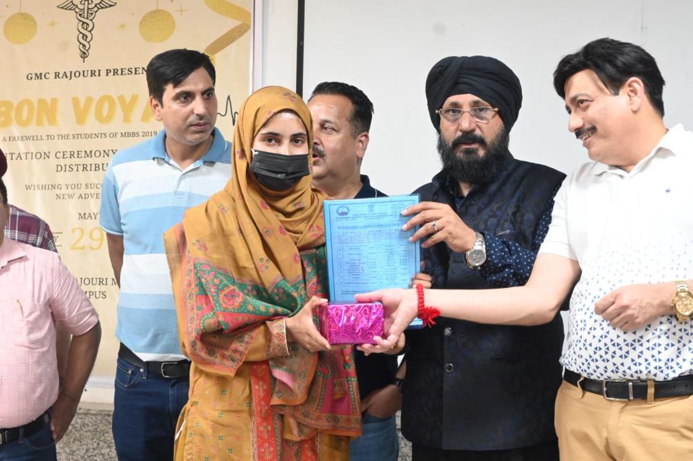 Government Medical College Rajouri Celebrates Passing out of first Batch of MBBS .(2019)